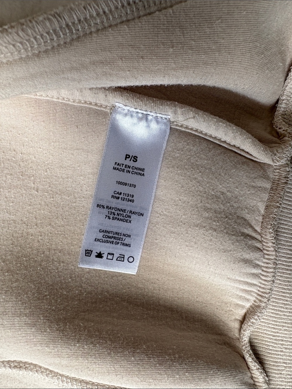 Dynamite women’s Cream Bomber Jacket - Picture 2 of 7